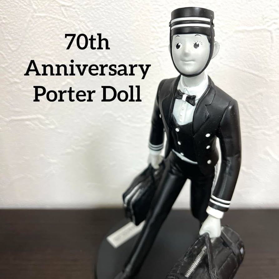 Amazon | Porter Doll 70th Anniversary ポーター フィギュア 9YDK