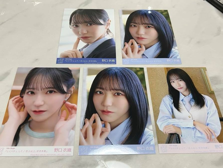 Amazon.co.jp: イコラブ とくべチュ、して/恋人以上好き未満 生写真