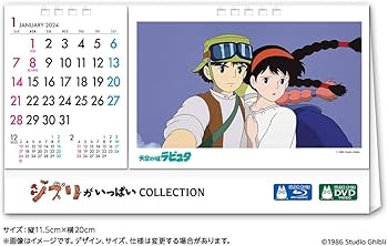 Amazon.co.jp: 【メーカー特典あり】千と千尋の神隠し [DVD](【特典