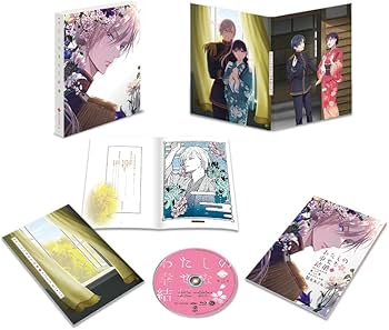 Amazon.co.jp: 【Amazon.co.jp限定】【メーカー特典あり】わたしの幸せ