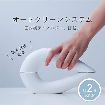 Amazon | STELLA BEAUTE(ステラボーテ) IPL光美容器 2023年モデル 脱毛