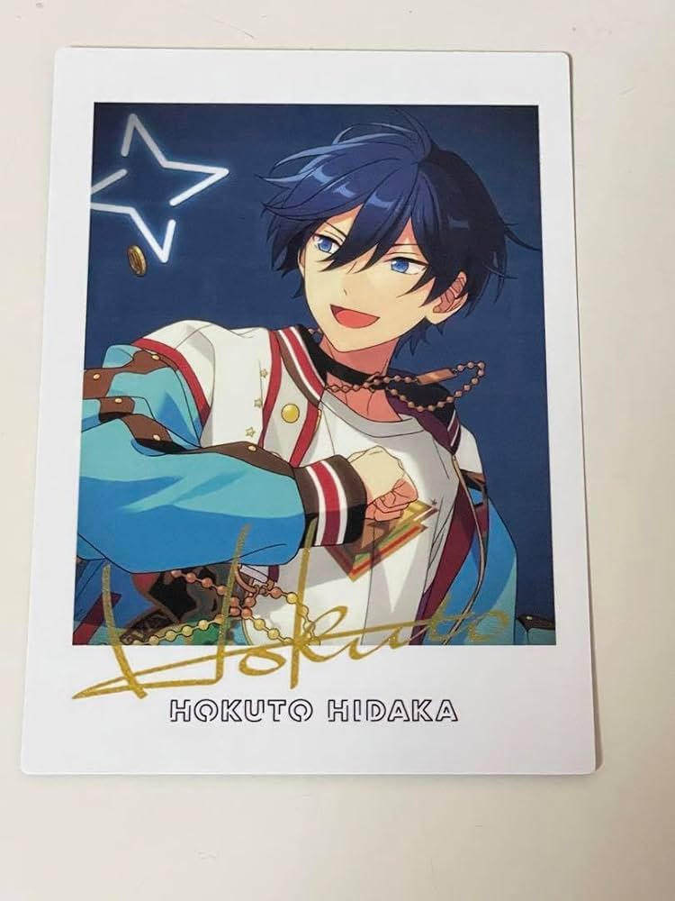 Amazon.co.jp: あんスタ ぱしゃこれ ぱしゃっつ 氷鷹北斗 7周年 : おもちゃ