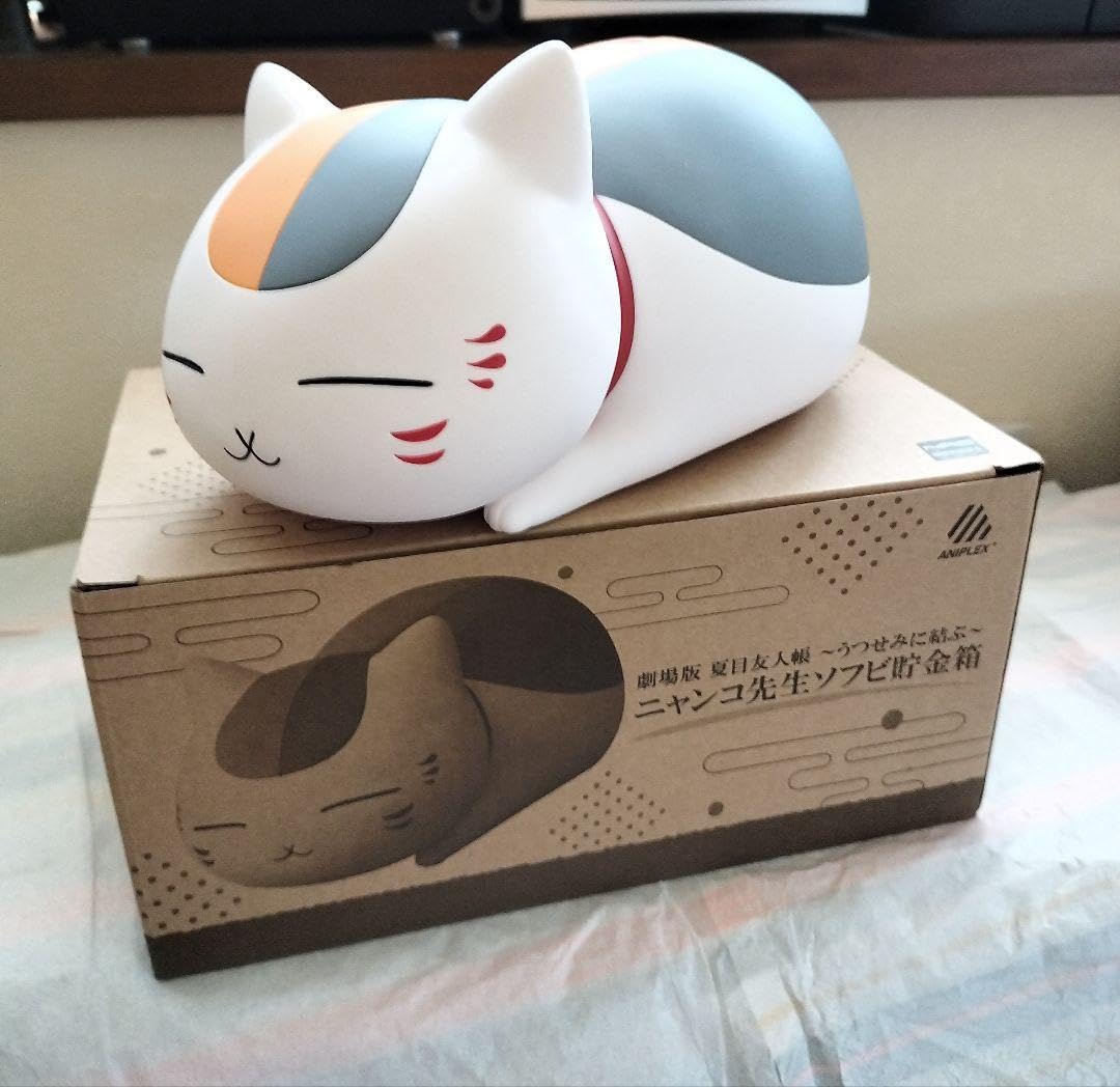 Amazon.co.jp: 夏目友人帳 ニャンコ先生ソフビ貯金箱 うつせみに結ぶ