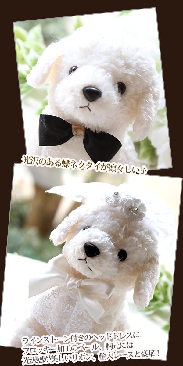 Amazon.co.jp: 【リニューアル】ウェルカムドール 日本製 手作り トイ