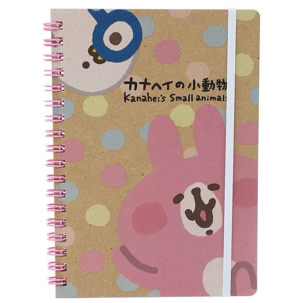 Amazon.co.jp: カナヘイの小動物[リングノート]B6リングノート/ピスケ