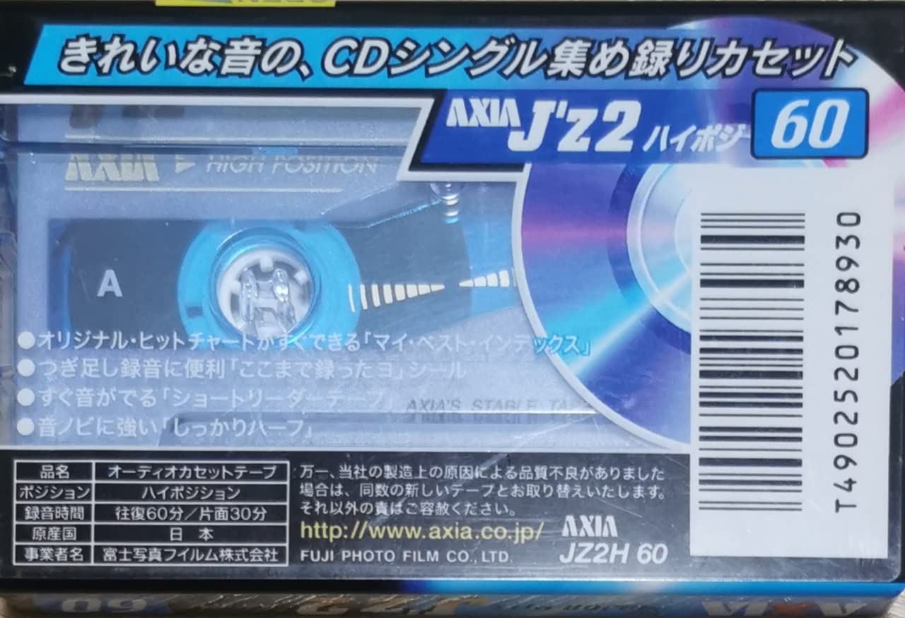 Amazon | AXIA カセットテープ J'z 60分 ハイポジ JZ2H 60 | アクシア