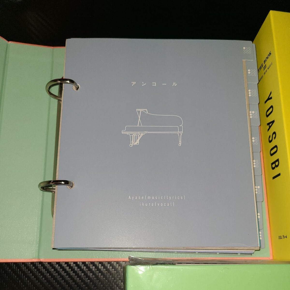 Amazon.co.jp: YOASOBI アルバム 3点セット THE BOOK Ⅰ Ⅱ Ⅲ