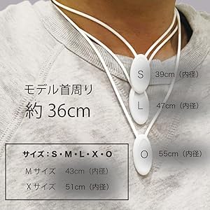 Amazon.co.jp: [ZAAP] テラヘルツ波 Slico ネックレス 医療機器搭載