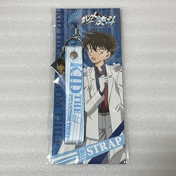 Amazon.co.jp: まじっく快斗 怪盗キッド 黒羽快斗 ストラップ : おもちゃ