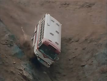 Amazon.co.jp: 死人狩り コレクターズDVD 【昭和の名作ライブラリー 第