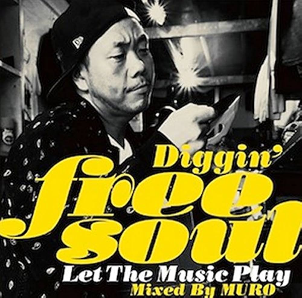 Amazon.co.jp: Diggin' Free Soul Let The Music Play: ミュージック