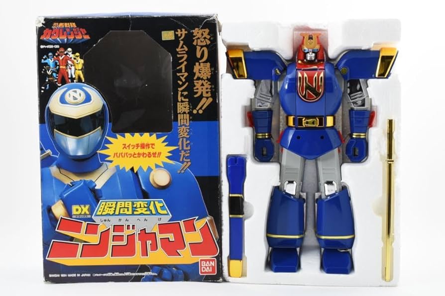 たのしい水絵 ☆バンダイ 1994 ドラゴンボールとカクレンジャー未開封