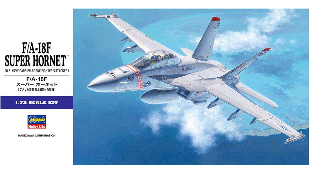 Amazon | ハセガワ 1/72 アメリカ海軍 F/A-18F スーパーホーネット