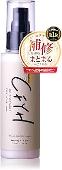 Amazon | 髪質補修サロンCFYH リペアリング ヘアミルク 100g 洗い流さ