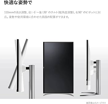 Amazon.co.jp: LG モニター ディスプレイ 32UQ750-W 31.5インチ/4K