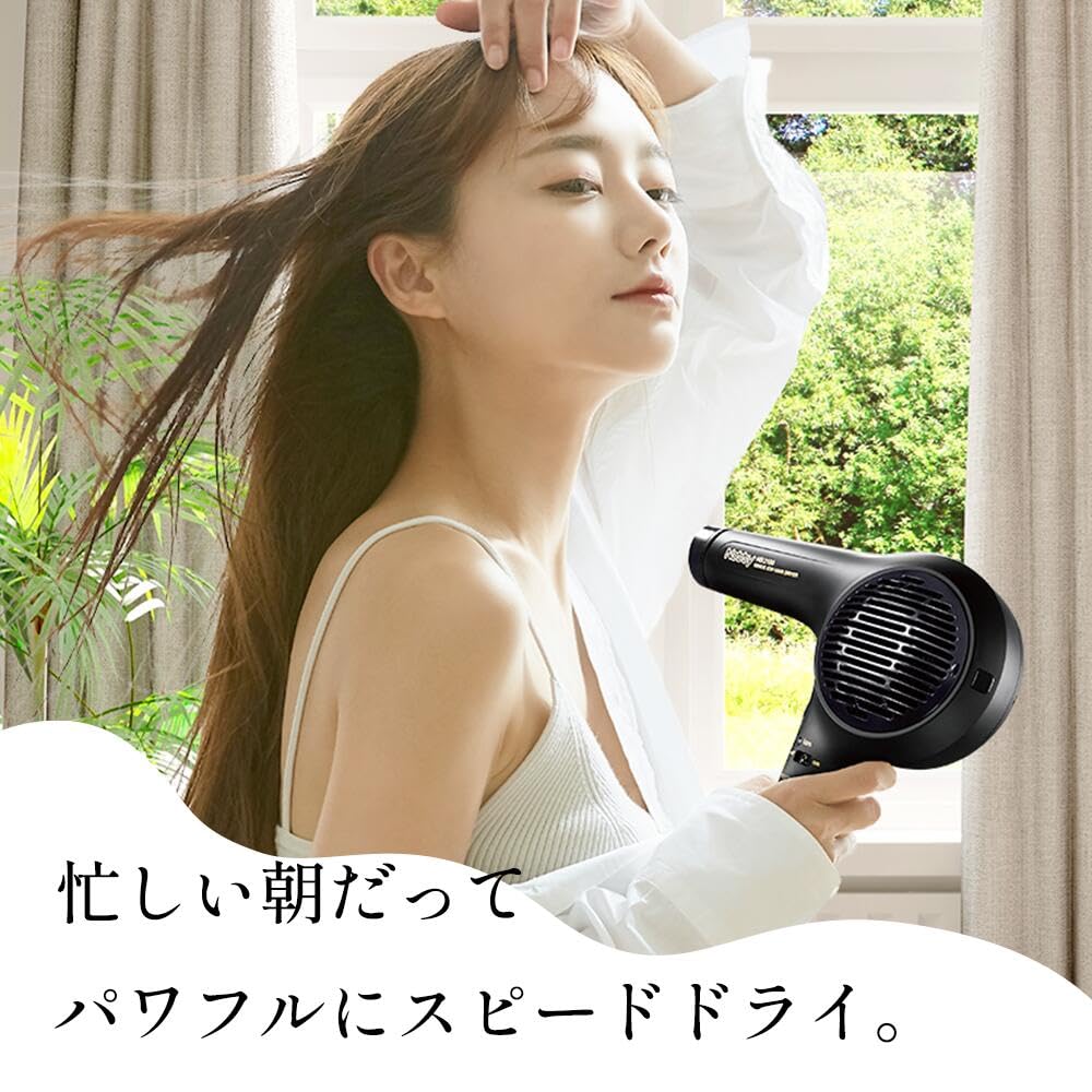 Amazon.co.jp: ノビー(Nobby) マイナスイオンヘアドライヤー NB3100 大
