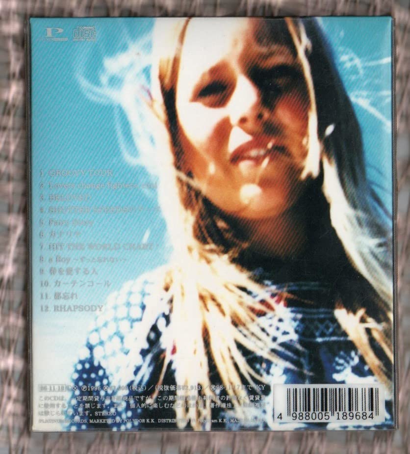 GLAY デビュー 前 対バン ライブ CD GLAY デビュー 前 対バン ライブ