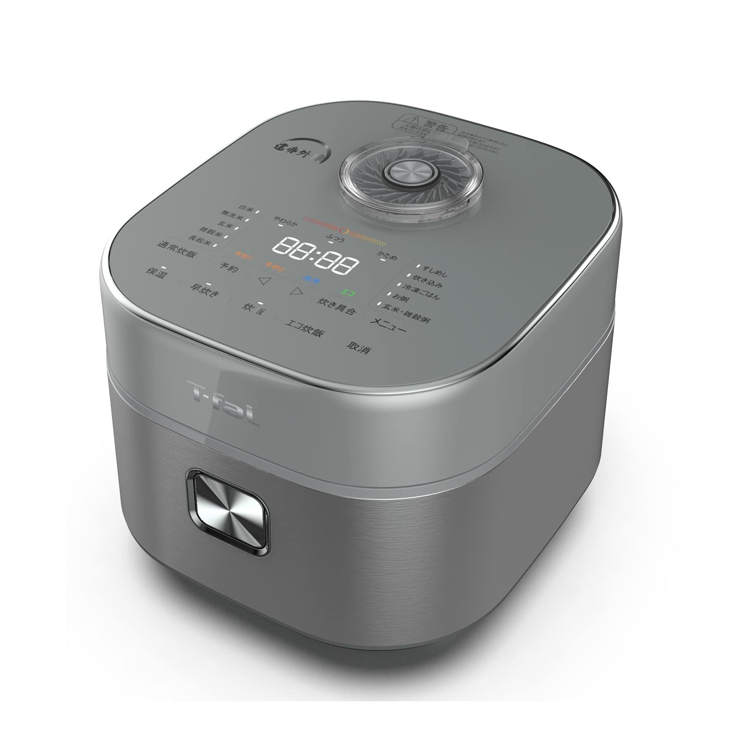 T-fal 5.5合炊 IHジャー炊飯器 SERIE R63 遠赤外線 直火炊き T-fal 5.5