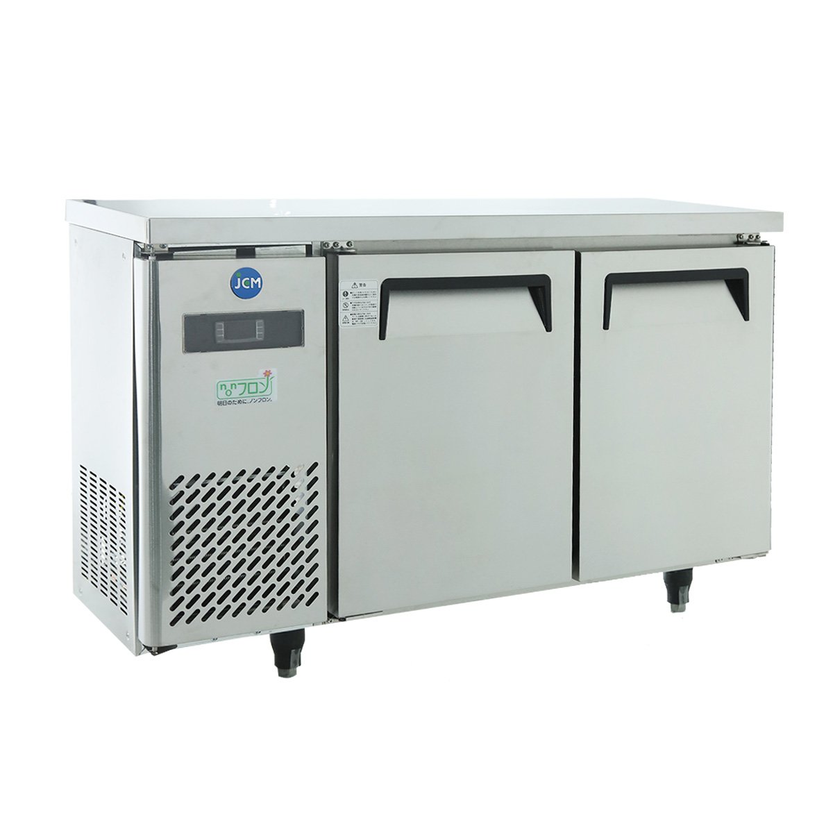 Amazon | 業務用(ジェーシーエム)JCM 省エネIシリーズ ヨコ型2ドア