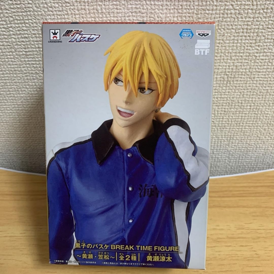 Amazon.co.jp: 黒子のバスケ（黒バス）黄瀬涼太 笠松幸男 フィギュア2