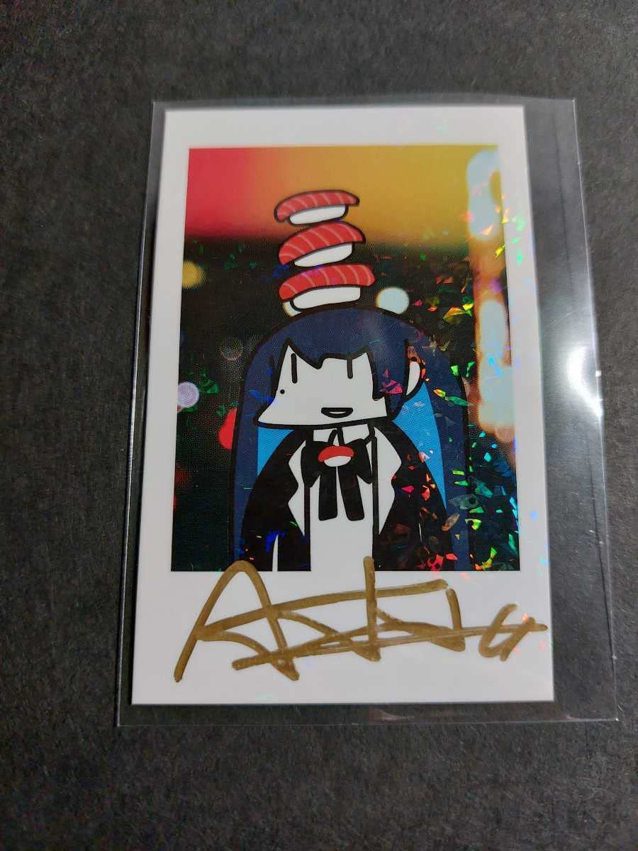 Amazon.co.jp: Ado 蜃気楼LIVEチェキ風トレーディングカード直筆サイン