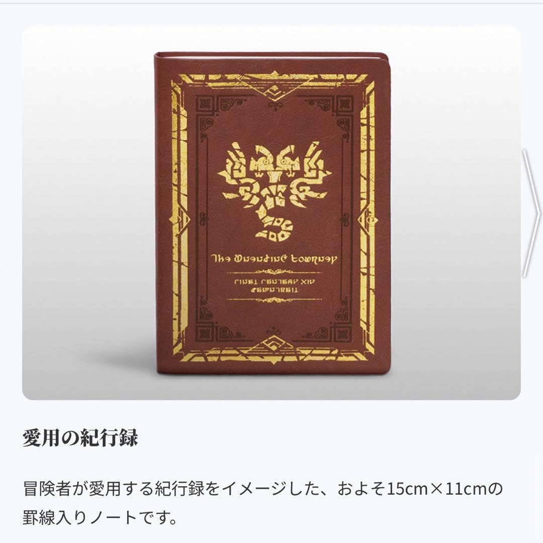 Amazon.co.jp: ☆ FF14 黄金のレガシー コレクターズエディションBOX