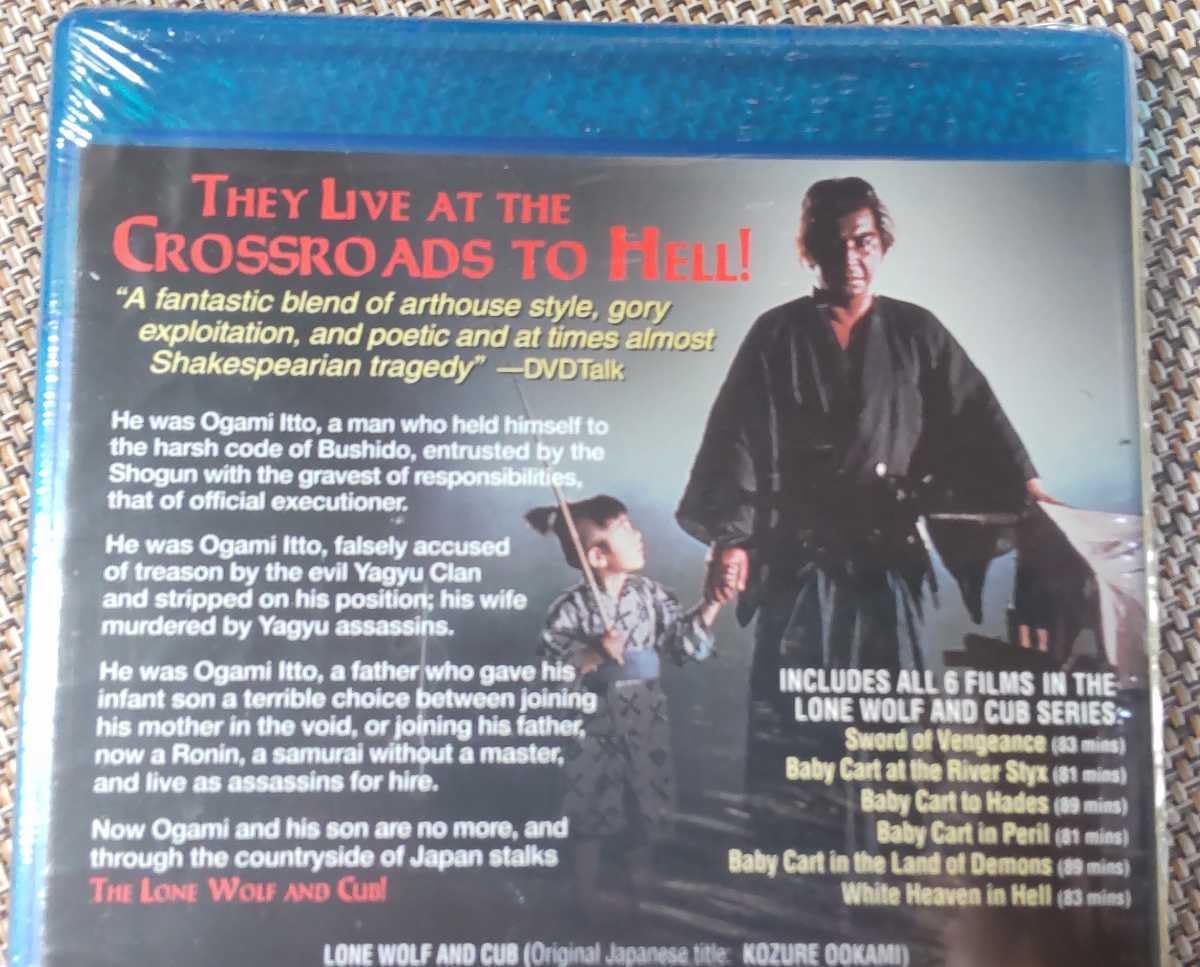 Amazon.co.jp: 【Lone Wolf and Cub 子連れ狼】COMPLETE 6-FILM BLU