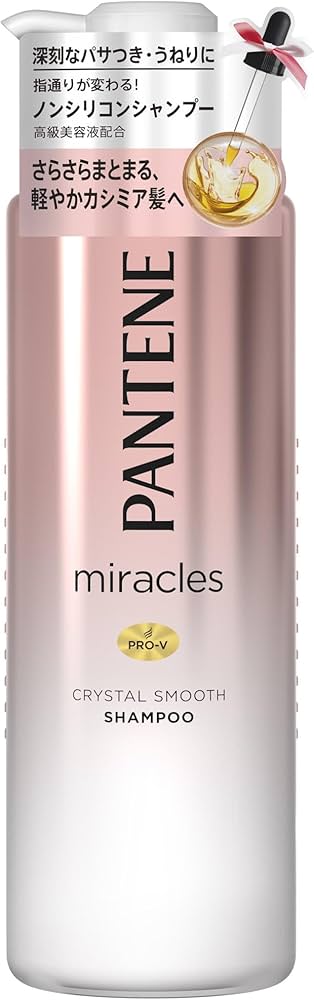Amazon | パンテーンミラクルズ シャンプー ポンプ 500mL クリスタル
