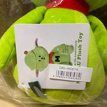 Amazon.co.jp: Mrs. GREEN APPLE メメル ぬいぐるみ : おもちゃ