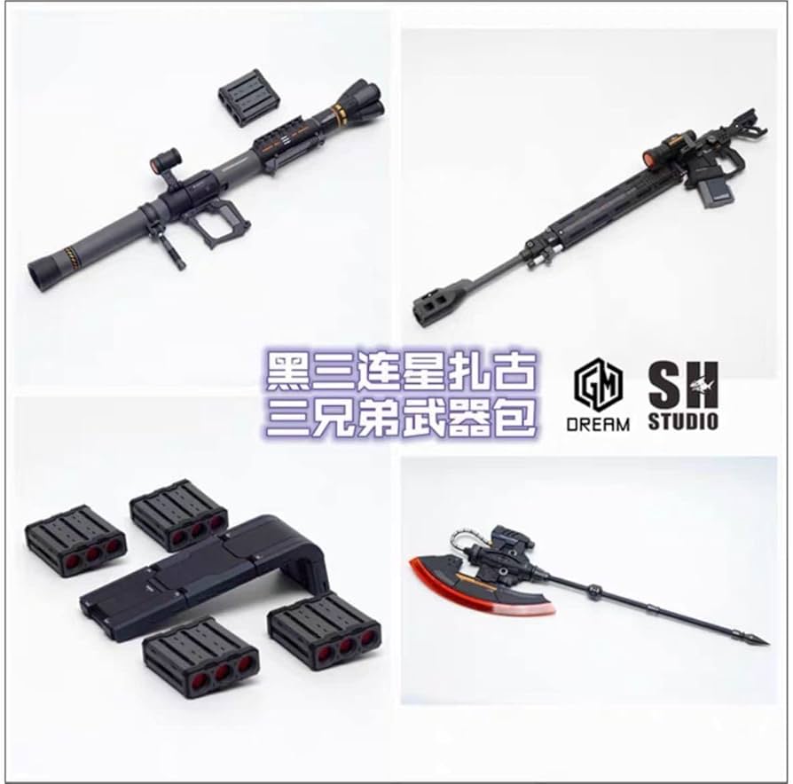 Amazon | G.M.dream × SH Studio通常版PG 1/60 MS-06R-1A 高機動型ザク