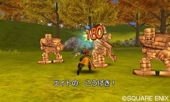 Amazon.com: Dragon Quest VIII: Sora to Umi to Daichi to
