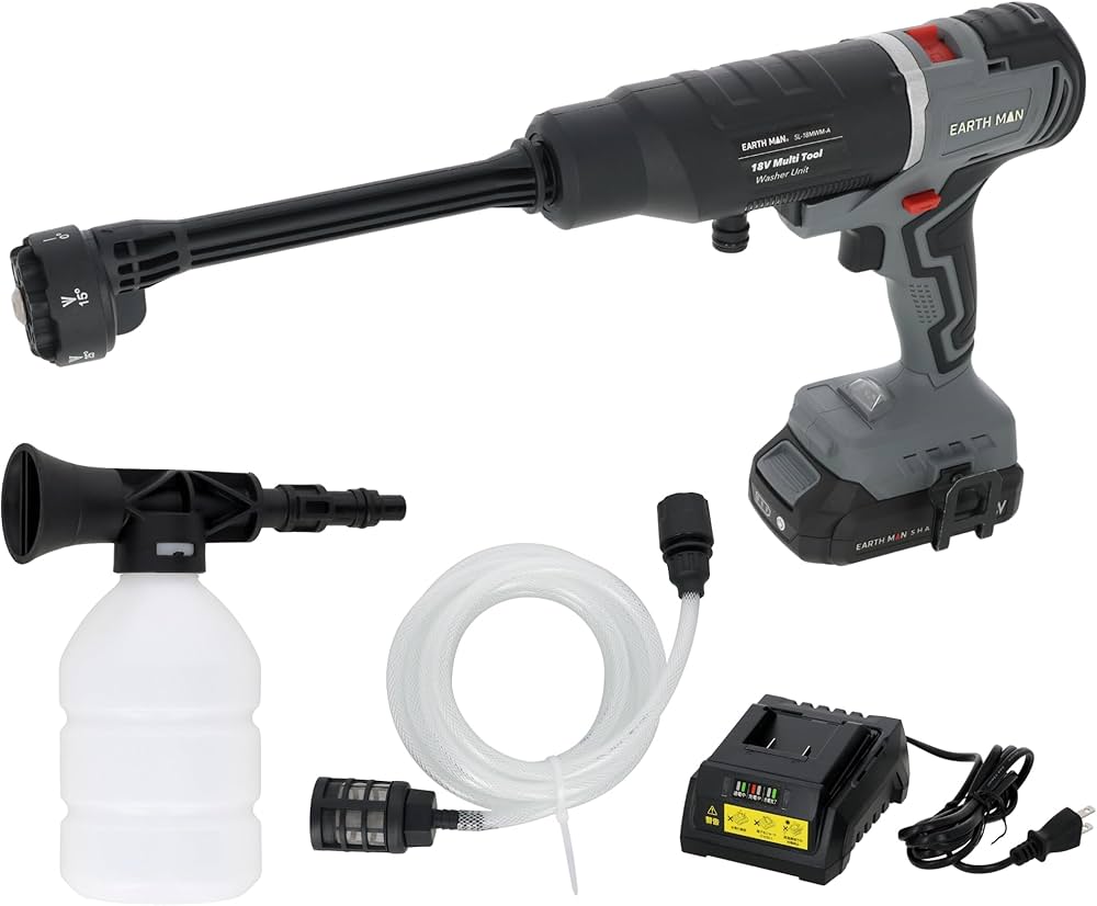 Amazon | 高儀 充電式 洗浄ガン 非高圧洗浄機 SL-18MWM-AS EARTHMAN