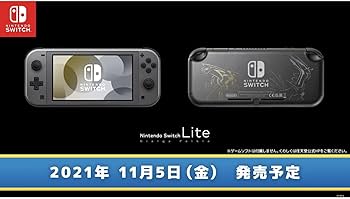 Amazon.co.jp: 【整備済み品】 Nintendo Switch Lite 本体 ディアルガ