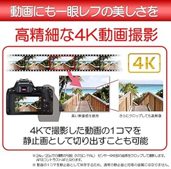 Amazon.co.jp: Canon EOS Kiss X10 Digital SLR Camera : Electronics