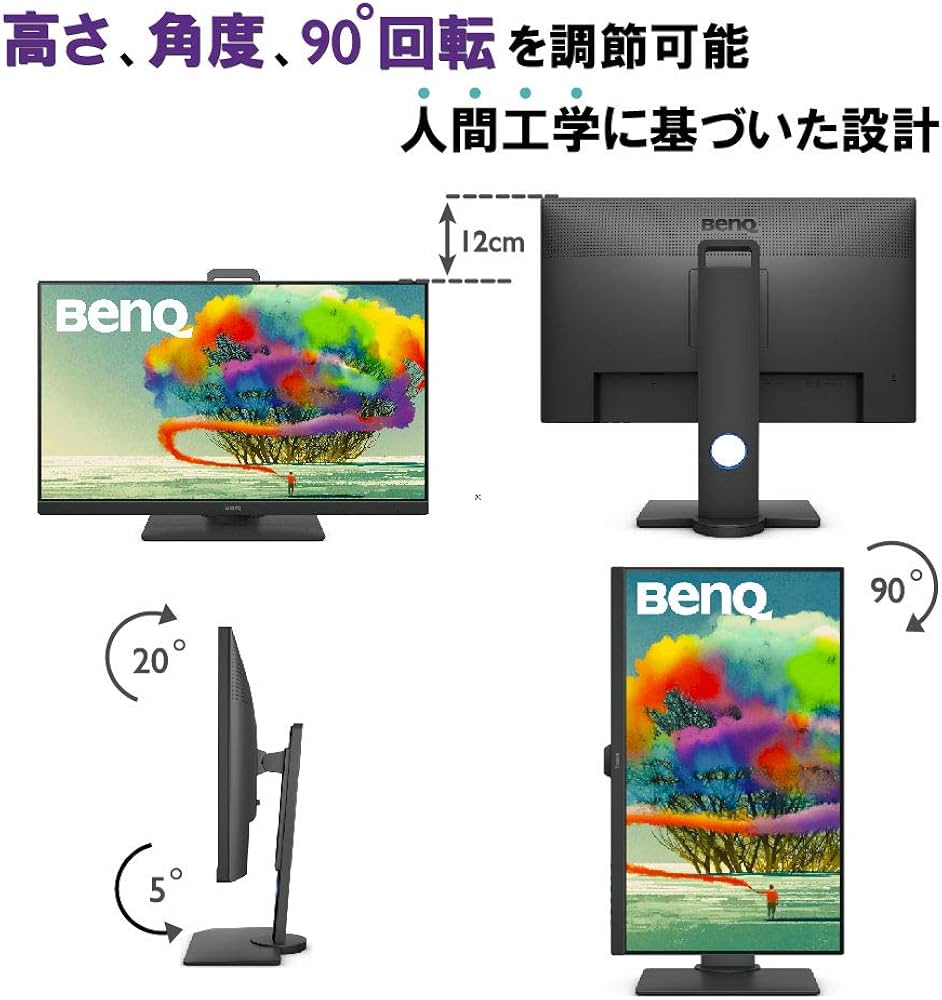 Amazon.co.jp: BenQ PD2700U デザイナー向けモニター (27インチ/4K/HDR