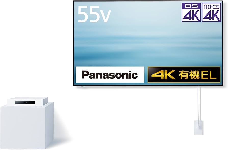Amazon.co.jp: パナソニック 55V型 4K有機EL VIERA TH-55LW1L ウォール