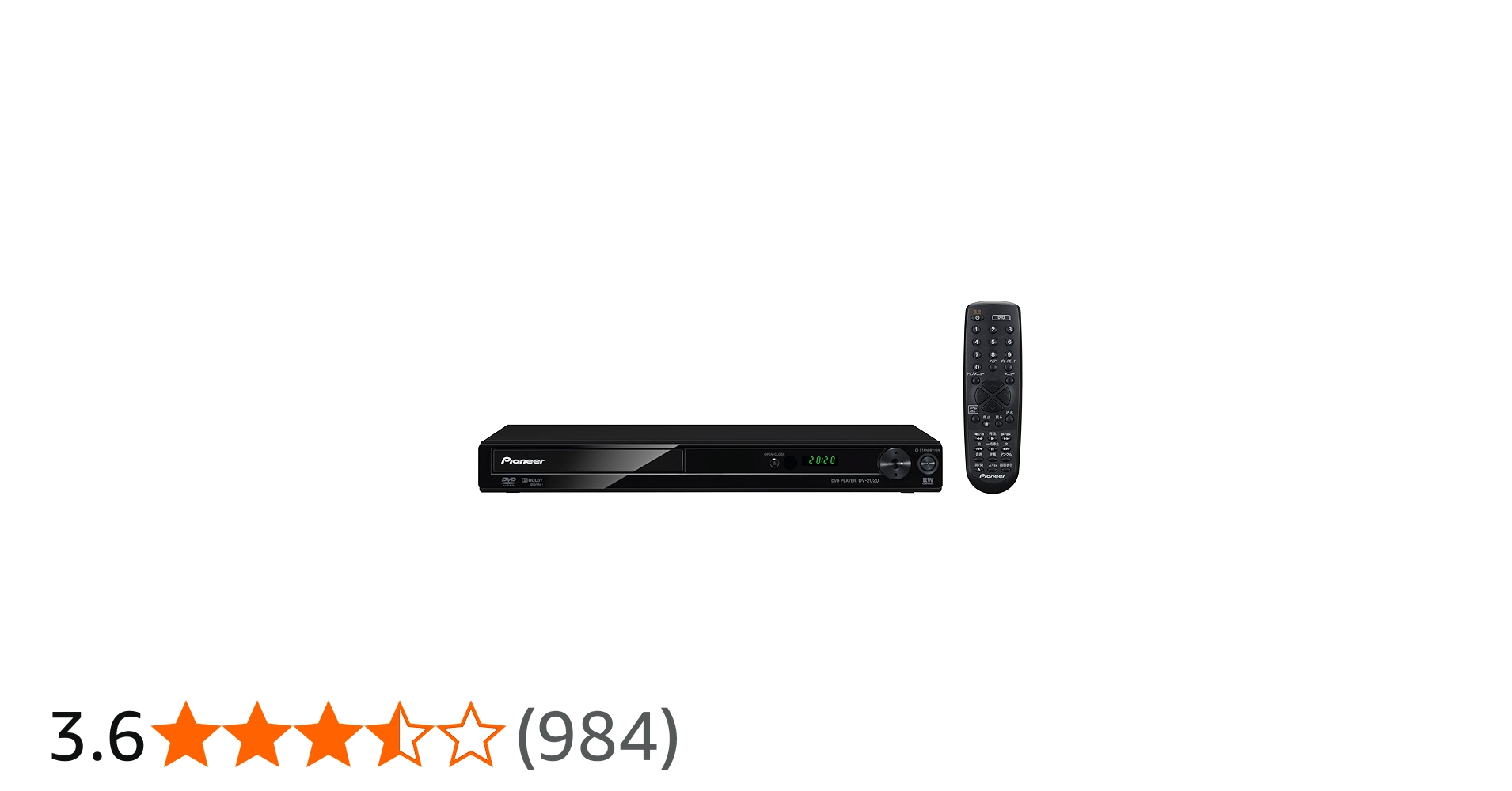 Amazon.co.jp: Pioneer DV-2020 DVD Player, Supports Progressive