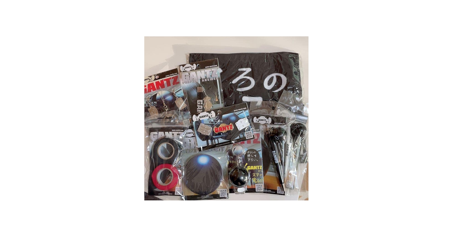 Amazon.co.jp: 9点セット映画 GANTZ グッズ : ホーム＆キッチン