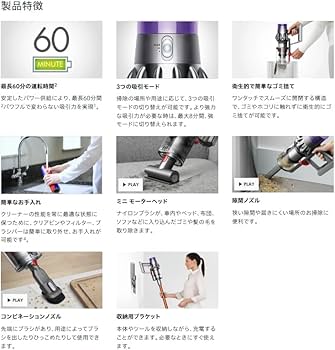 Amazon | 【整備済み品】 ダイソン Dyson V10 Fluffy Black SV12 FF LF
