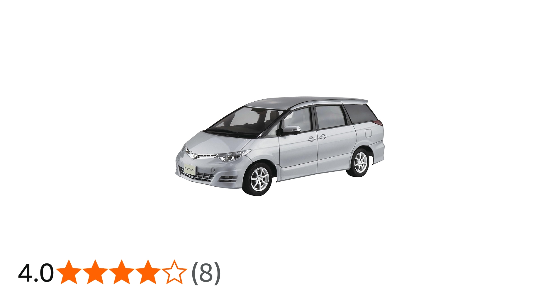 Amazon | 青島文化教材社(AOSHIMA) 1/24 ザ☆モデルカーシリーズ SP07