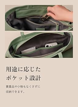 Amazon | [ビジネスレザーファクトリー]A4トートバッグ 撥水オリジナル