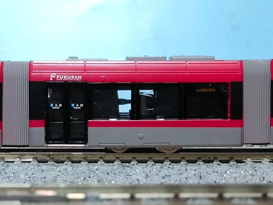 Amazon.co.jp: 動く鉄コレ 福井鉄道 F10004 FUKURAM ピンク テックTM