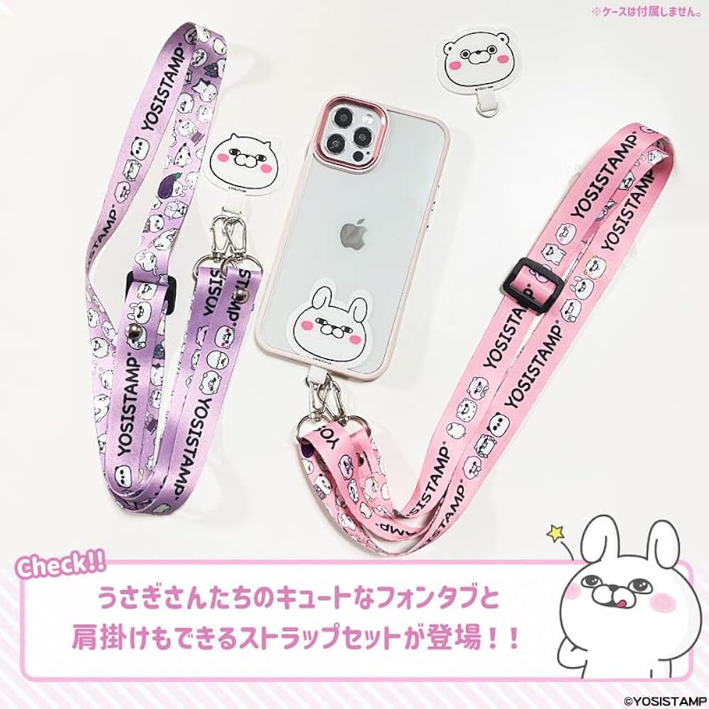 Amazon.co.jp: [Casely] 【ストラップ パープル＆ぬこさま