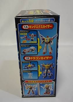 Amazon.co.jp: グレートエクスカイザー セット 勇者伝説ブレイブガム