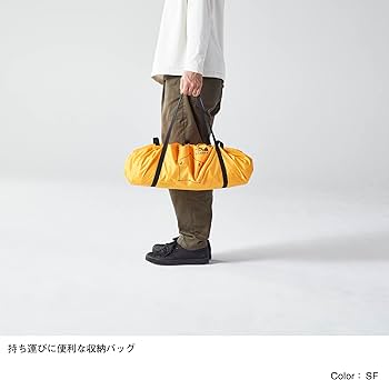 Amazon | THE NORTH FACE(ザノースフェイス) タープ スタープ5 NV22312