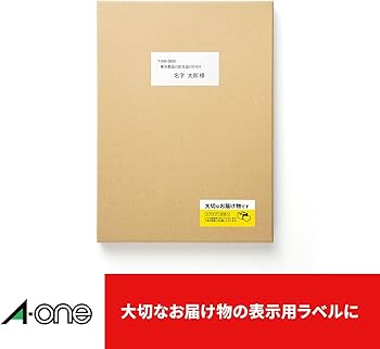 Amazon.co.jp: エーワン ラベルシール 72421 プリンタ兼用 A4 21面 22