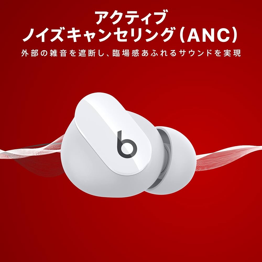 Amazon.co.jp: Beats Studio Buds – ワイヤレスノイズキャンセリング