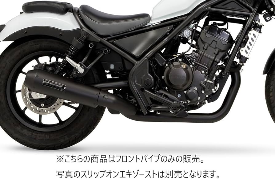 Amazon | モリワキ(MORIWAKI) B.R.S フロントパイプ ブラック 23