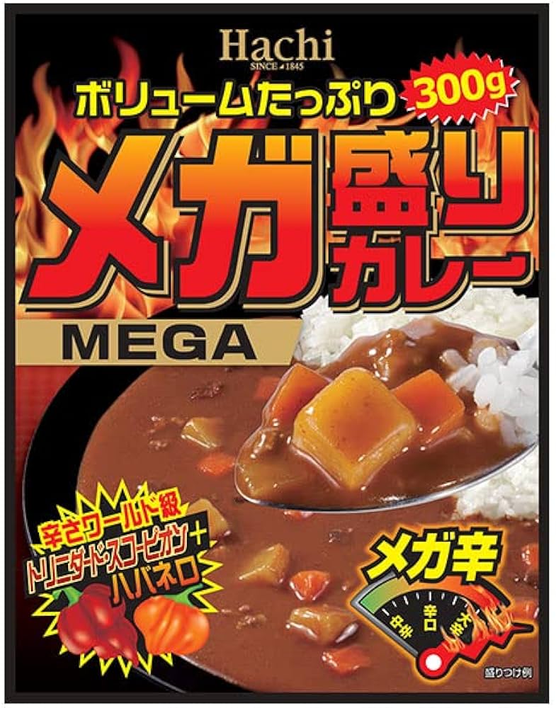 Amazon.co.jp: ハチ食品 メガ盛りカレー メガ辛 300g×20個入 : 食品