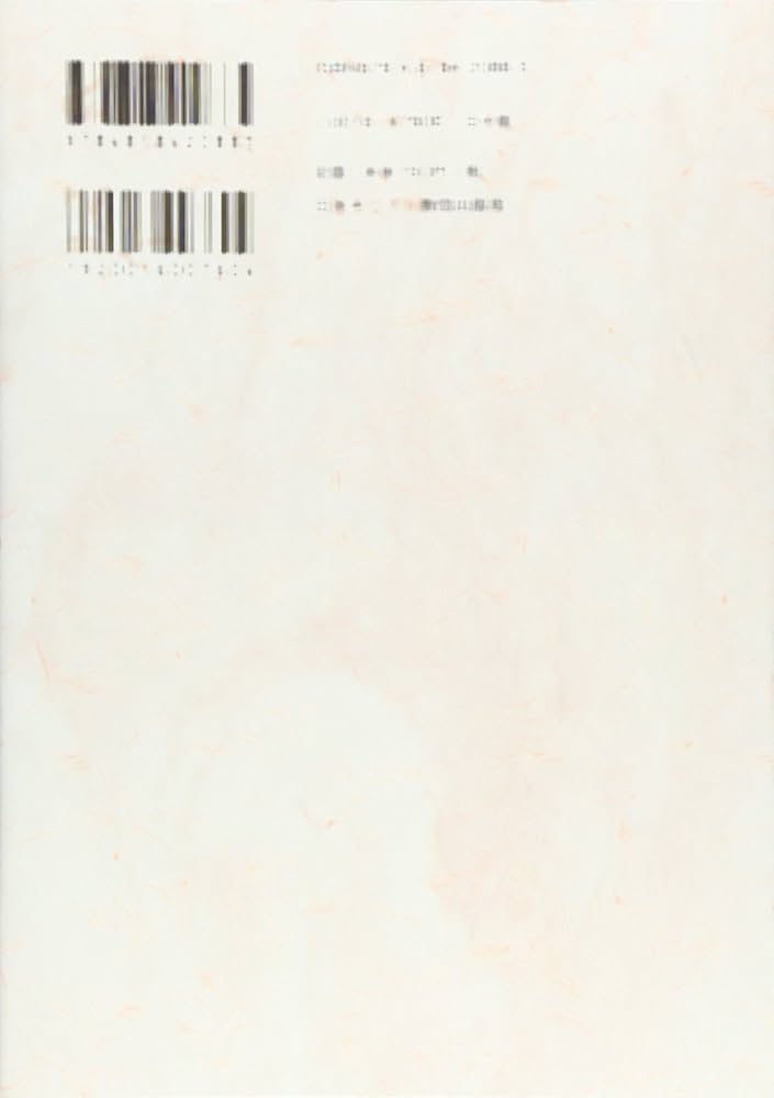 朝の祈り夜の祈り | ジョン・ベイリー, 新見宏 |本 | 通販 | Amazon